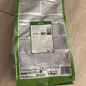 고양이사료 몬지 모노프로틴 토끼 1.5kg (총 3개 있어요)