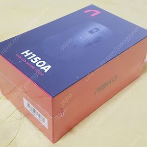 앱코 H150A 유무선 게이밍 마우스 (블랙) 미개봉