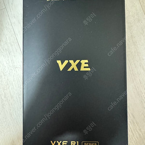 VXE R1 Pro Max