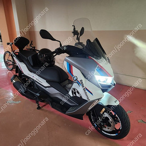 BMW C400GT 화이트 22년식 9월 출고 팝니다.