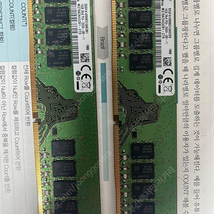 ddr4 16기가 램 2장 삼성전자