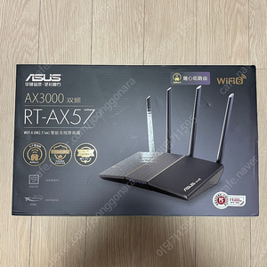 asus 에이수스 공유기 RT-AX57 단순개봉 팝니다