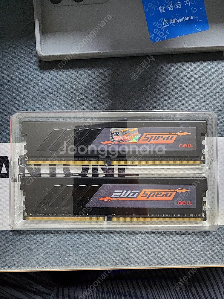 ddr4 3000/24000, 16g(8*2). 게일 ...--0