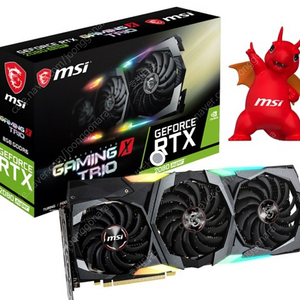 Msi 2080super trio(2080s)