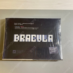 GMK Dracula 1R (GMK드라큘라 키캡) 팝니다(거의 사용X)