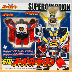 미개봉 용자물 지구용사 선가드 슈퍼가디언 std