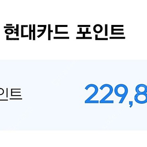 넥슨캐시 45만원 판매