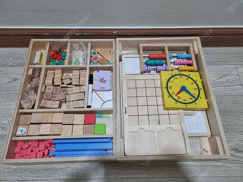 프뢰벨사고력매쓰--2