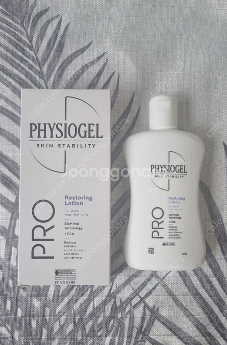 피지오겔 프로리스토어링 로션 200ml--3
