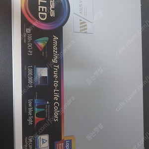 ASUS 비보북 S 14 OLED 2.8K 고해상도 노트북