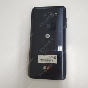 022023 LG V30 LGU+블랙64기가 저렴중고 어플폰 프로그램폰 게임폰 추천 5만원