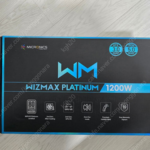 마이크로닉스 WIZMAX PLATINUM 1200W 80PLUS PCIE5 풀모듈러 ATX 3.0 팝니다.