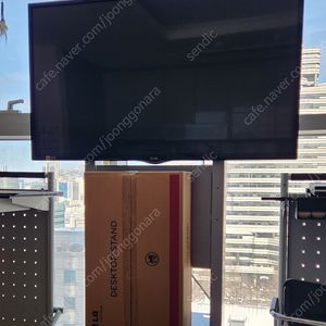 [민트급] 42LN5400 LG 42인치 LED TV + 미개봉 정품 데스크탑 스탠드