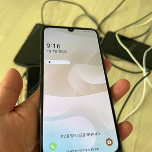LG V50S 영종도 직 11만 듀얼스크린 포함