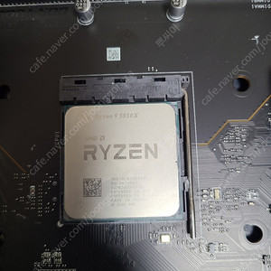 AMD 라이젠 5950x판매