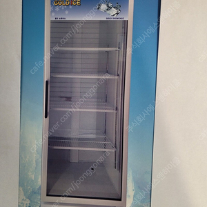 [새상품 판매]주류냉장고,음료수냉장고,업소냉장고,AS 1년,냉장고받고 결제