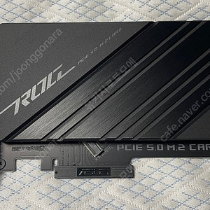 ASUS ROG PCIE 5.0 M.2 SSD 카드 / 아수스 M.2 라이저 카드 팝니다. (3만원에 팝니다. 택배비 내드립니다!)