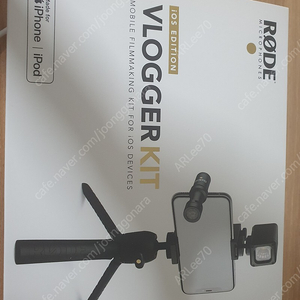 rode vlogger kit ios EDITION (로데 브이로거 키트) 새상품