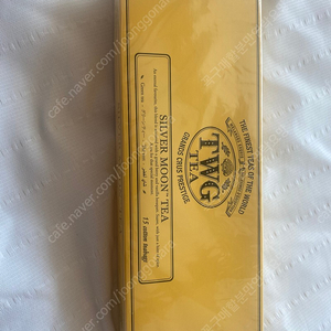 TWG 실버문 15티백 새제품(택포)