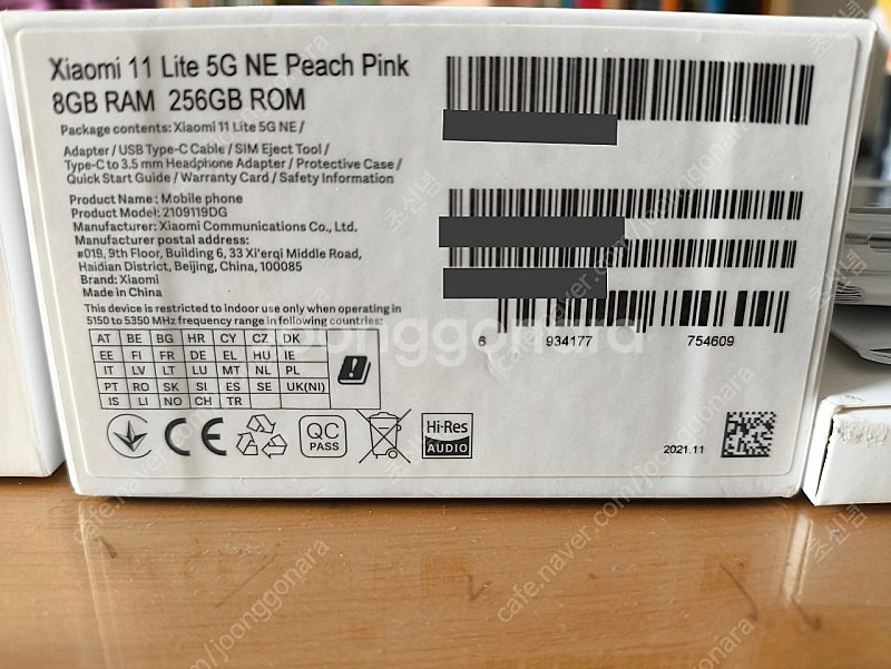 mi 11 lite 5G NE 256G / 미11 라이...--0