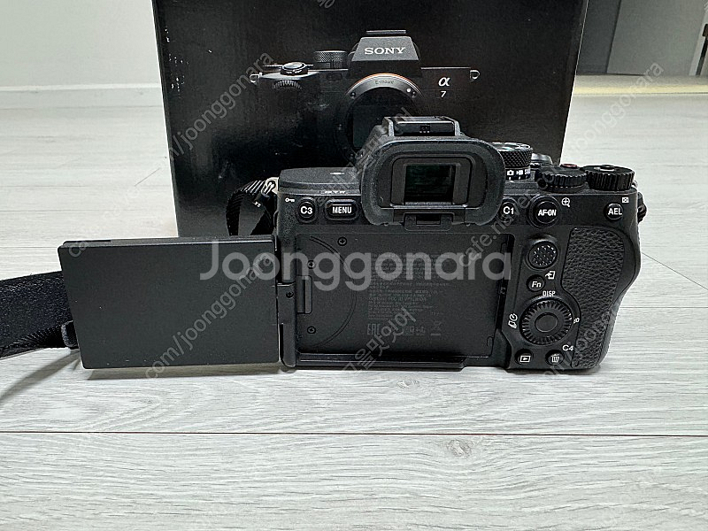 소니 a7m4 판매합니다--9