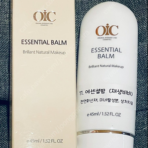 oic 에션셜 밤(택포45000)