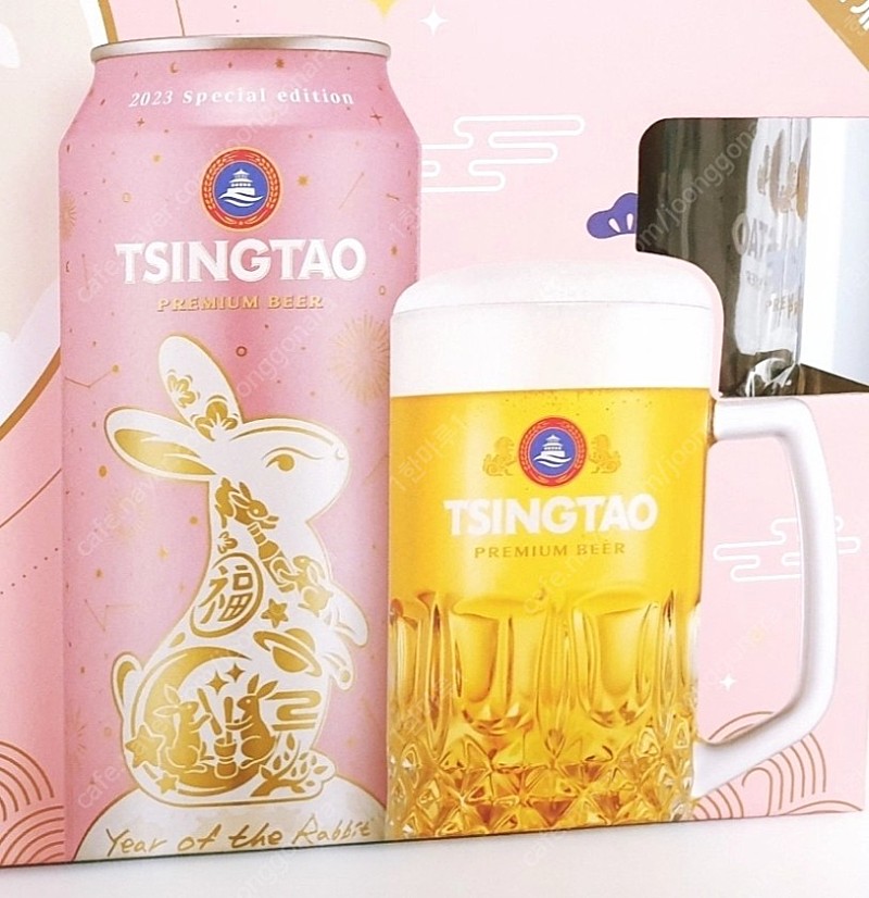 칭다오 머그잔 하이볼잔