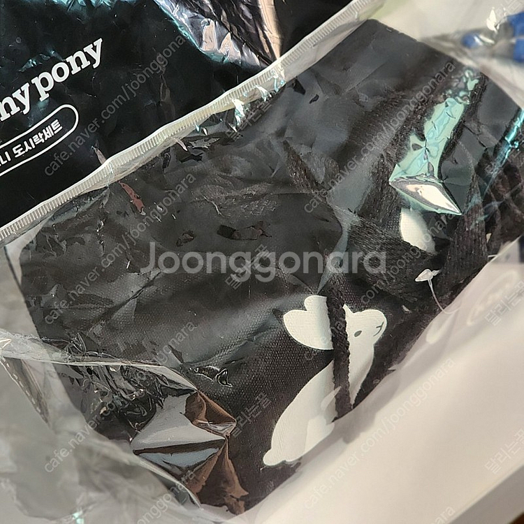키버포 도시락 새상품 (과자X) 반택포--0