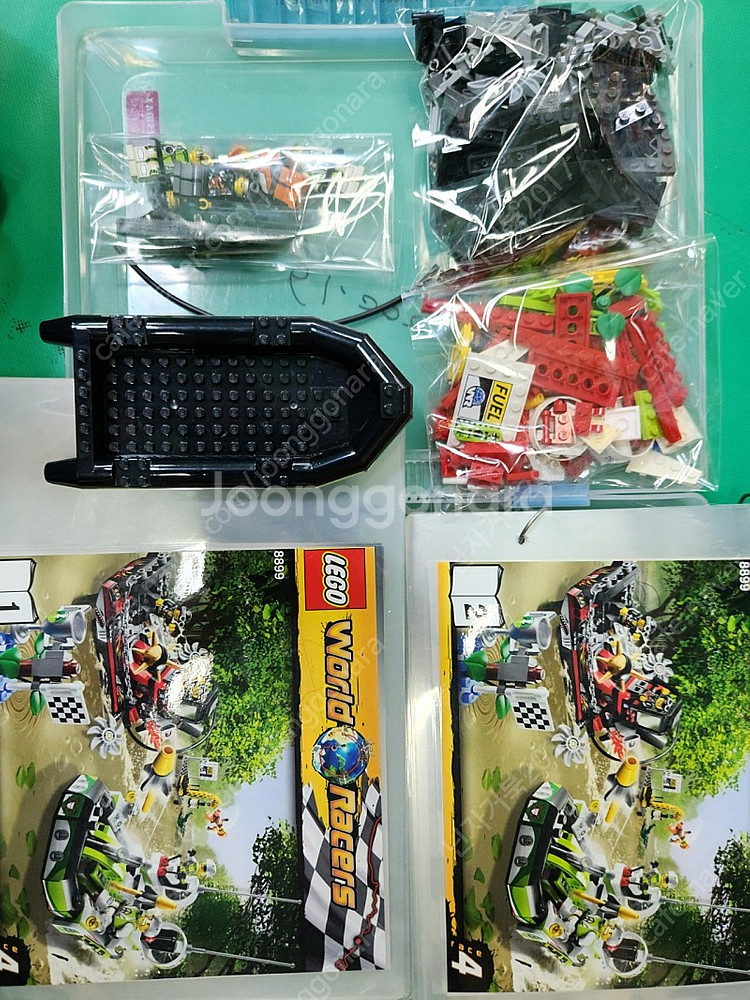 레고 월드레이서 8899 늪지대경주 판매합니다--0