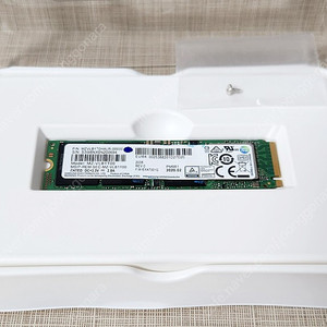 [SAMSUNG] 삼성 SSD PM981 NVMe M.2 1TB