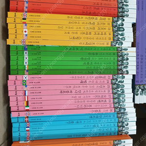 아람 인물세미나 택포18