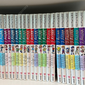 why? 와이책 세계사