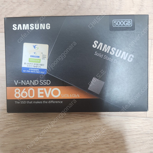 삼성ssd 500기가 evo860