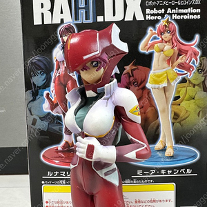 (4.5만) 건담 시드 데스티니 여자 캐릭터 RAH DX 루나 마리아 파일럿 VER 판매합니다!!