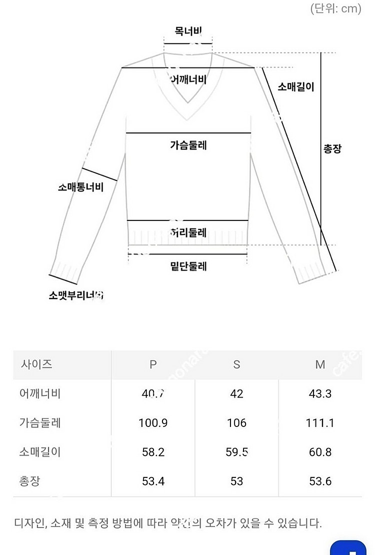 23년 띠어리 캐시미어 가디건 p사이즈--5