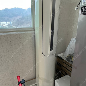 캐리어 에어컨 진해창원