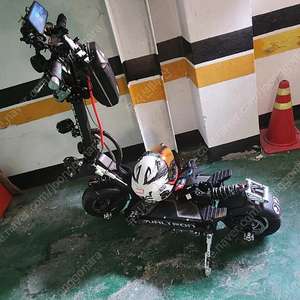 (오늘까지만 270만) 듀얼트론X2 45a 판매