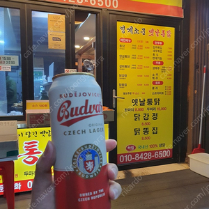 올리브영 상품권 3만원