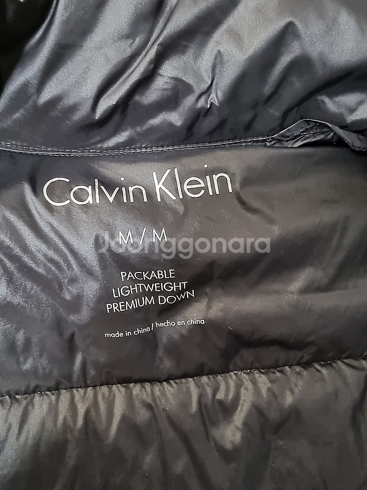 캘빈클라인 경량 덕다운 패딩 /사이즈 M 95--3