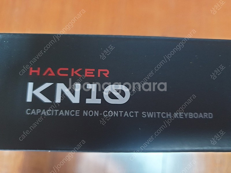 앱코 KN10 B 45g(새상품)--2