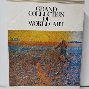GRAND COLLECTION OF WORLD ART 세계명화 100선