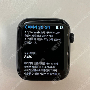 애플워치 4세대 44mm 알루미늄 스페이스그레이