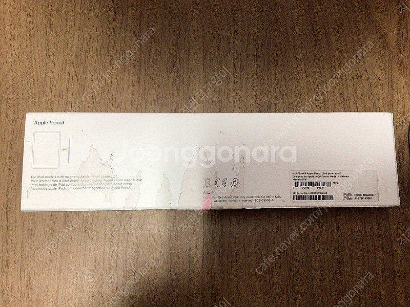 애플펜슬 정품 2세대 개봉해본 새상품--1