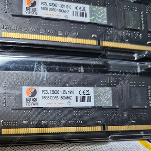 16GB 2개 DDR3 12800S PC3L 1.35V 1910 168pin (데탑용, 노트북용 아님)