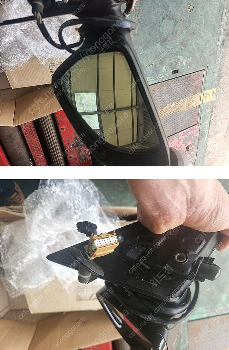 아우디 a8 사이드미러(운전석, 좌) 판매 이미지