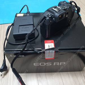 부산 캐논 eos rp 캐논 rf 24105 f4 렌즈 팔아요