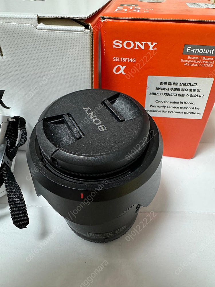 소니 zv e10, sel15f14g--0