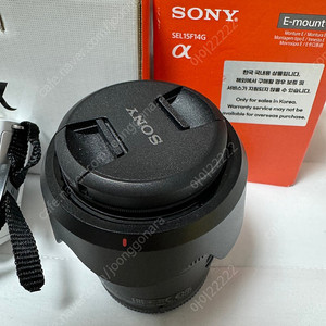 소니 zv e10, sel15f14g