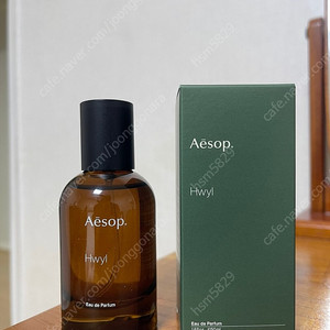 이솝 휠 50ml 판매합니다.(잔량 97%, 24년 롯데ON 구매제품)