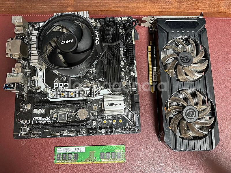 라이젠7-1700 + 애즈락 AB350 PRO4 + 쿨...--0